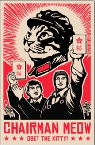 Obey the Kitty!